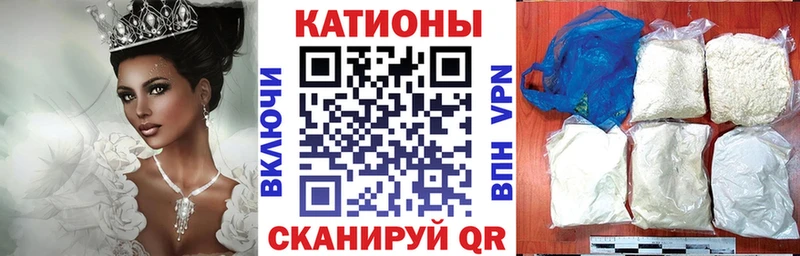 Где купить наркоту Мончегорск АМФ A-PVP Гашиш Каннабис Меф Cocaine