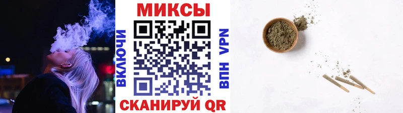 продажа наркотиков  Мончегорск  БУТИРАТ вода 