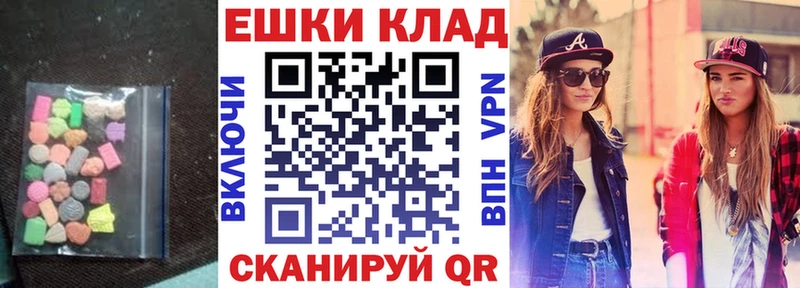 Ecstasy Punisher Мончегорск