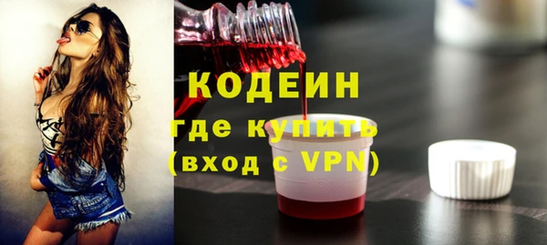 каннабис Гусь-Хрустальный