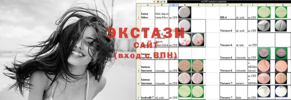 каннабис Гусь-Хрустальный