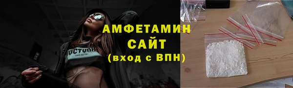 каннабис Гусь-Хрустальный