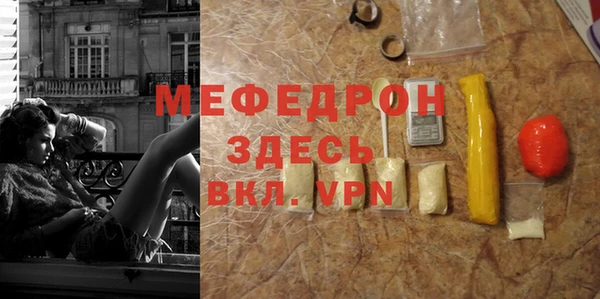 apvp Гусев