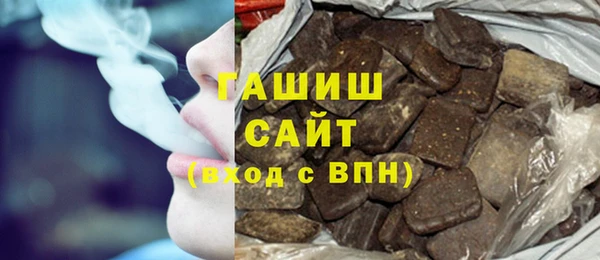 каннабис Гусь-Хрустальный