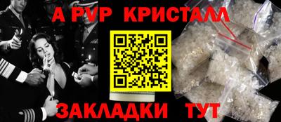 мдма Моздок
