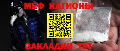 мдма Моздок