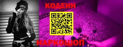 мдма Можайск