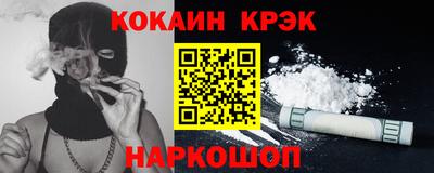 мдма Моздок