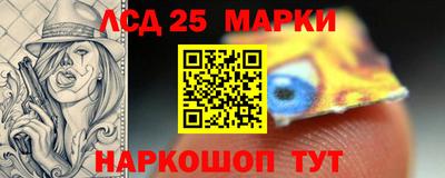 мдма Моздок