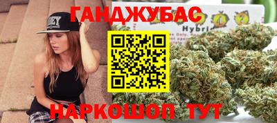 мдма Моздок