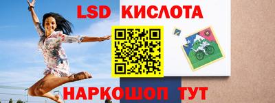 меф VHQ Можга