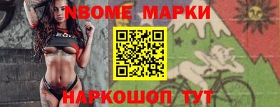 меф VHQ Можга