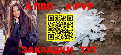 мдма Моздок