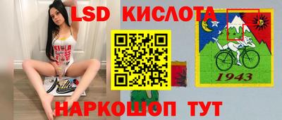 мдма Можайск