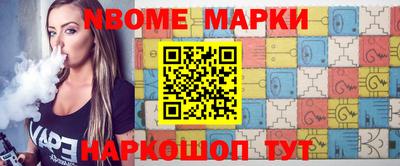 мдма Моздок