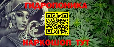 меф VHQ Можга