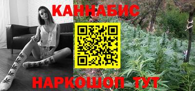 меф VHQ Можга