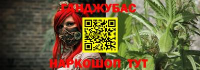 меф VHQ Можга