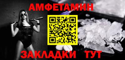 мдма Моздок