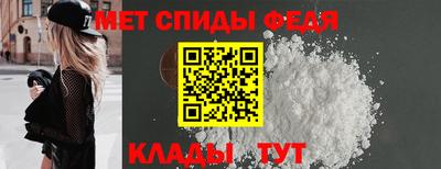 мдма Моздок