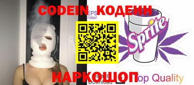 меф VHQ Можга