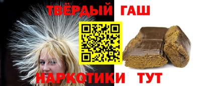 мдма Моздок