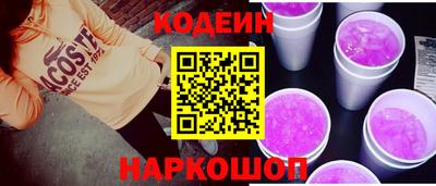 мдма Можайск