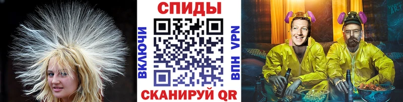 Метамфетамин пудра  где купить наркотик  Мончегорск 